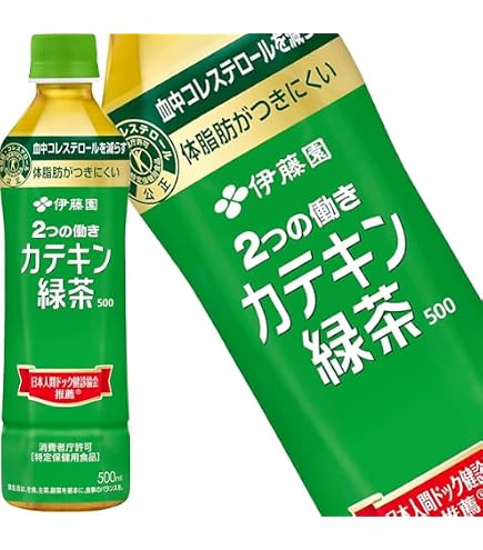 Amazon.co.jp: 伊藤園 おーいお茶 カテキン緑茶 500ml×24本 [ トクホ