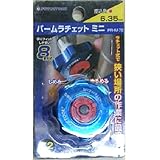 スイスツゥール パームラチェットPRHM-72