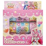 サンスター文具 デリシャスパーティ♡プリキュア たっぷり♡キャラデコシールセット 2504330A