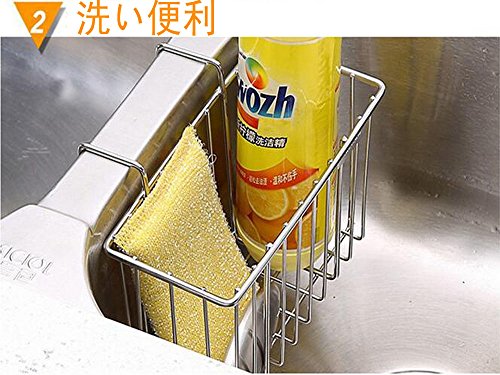 水切りかご ブラシスポンジシンクを収納 の価格比較 Heim ハイム