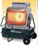 オリオンジェットヒーターHR220A☆赤外線暖房機