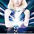牧野由依「ホログラフィー(初回限定盤)」