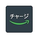 Amazonギフト券 チャージタイプ(直接アカウントに残高追加)