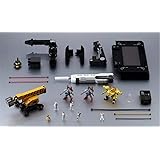 バンダイ(BANDAI) 機動戦士ガンダム 逆襲のシャア METAL STRUCTURE 解体匠機 RX-93 νガンダム専用オプションパーツ ロンド・ベルエンジニアズ ※νガンダム本体別売