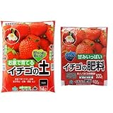 自然応用科学 お家で育てるイチゴの土 14L イチゴの肥料セット