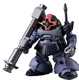 【241.リック・ドムII】 ガンダム コンバージ FW GUNDAM CONVERGE #20