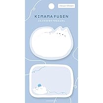 Amazon.co.jp: 古川紙工 付箋 きままふせん ごろごろネコ QF206