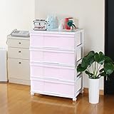 収納ケース ワイド チェスト 4段 ホワイト／チェリーピンク 日本製 MJ-W4-1NWPI