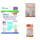 【セット買い】 カネソン 母乳バッグ 50ml 20枚入 + さく乳器本体 ママらくハンドα + 母乳バッグコネクター