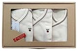村信 オーガニックコットン 新生児肌着 ギフトボックス 短肌着&コンビ肌着&長肌着 GB-NO1001-3