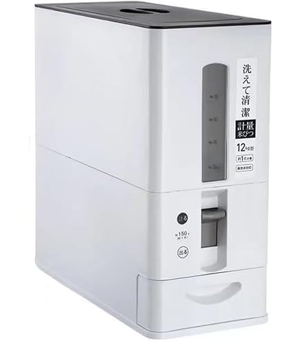 Amazon｜LOOPO ライスディスペンサー、密封防湿ライスバケツ、フード