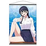 僕の心のヤバイやつ B2タペストリーB [山田杏奈]