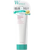 Amazon.co.jp: ミュゼコスメ 薬用クリアスキンデオドラントスティック