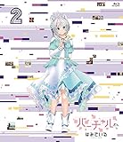 バーチャルさんはみている 第2巻 ( イベントチケット優先販売申込券 ) [Blu-ray]