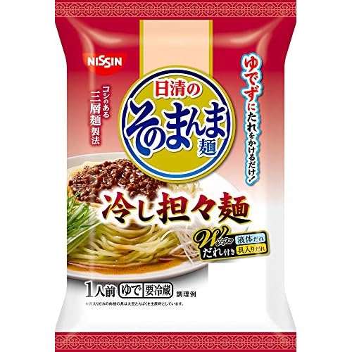 日清食品チルド 日清のそのまんま麺 冷し担々麺