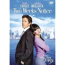 Amazon.co.jp: トゥー・ウィークス・ノーティス 特別版 [DVD] : ヒュー