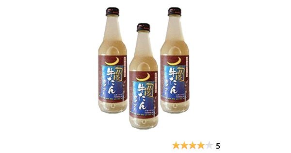 Amazon 炭火焼牛タン風味 牛タンサイダー 12本セット 伊達なおみやげ堂 炭酸飲料 通販