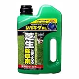 除草剤：シバキープAL　2リットル入り* ノーブランド品