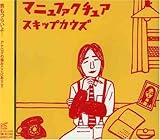 �}�j���t�@�N�`���A