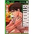 井上淳哉「BTOOOM!(11)」