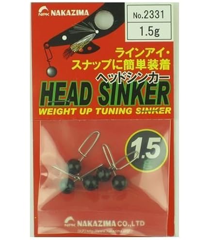 Amazon | ダイワ 餌木プラスシンカーZn 1.5g | ダイワ(DAIWA) | オモリ