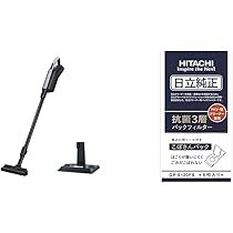 日立　掃除機　紙パック式　PKV-BK3K V アウトレット】掃除機（スティックタイプ・紙パック式） PKV