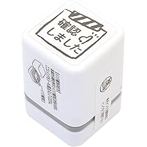 Amazon.co.jp: スタンプ工房愛 事務用スタンプ お仕事スタンプ