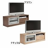 日本製 幅120cm ロータイプTVボード 完成品 (ナチュラル)