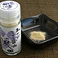 わさびこがし醤油 涙 3本セット 静岡県伊豆産