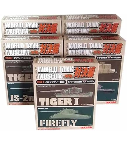ワールドタンクミュージアム 1〜5弾／対決編／大戦略＋書籍付き 101台セット ワールドタンクミュージアム 1〜5弾／対決編／大戦略＋書籍付き