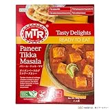 MTR パニール チッカ マサラ Paneer Tikka Masala 300g× 20個 (1ケース)