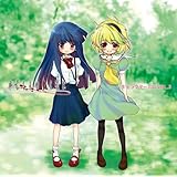 Amazon ひぐらしのなく頃に煌 にぱにぱ音頭 ソングcd 梨花 田村ゆかり レナ 中原麻衣 魅音 詩音 雪野五月 沙都子 かないみか 羽入 堀江由衣 梨花 田村ゆかり レナ 中原麻衣 沙都子 かないみか 魅音 詩音 雪野五月 羽入 堀江由衣 Hotaru こだまさおり