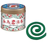 金鳥の渦巻 蚊取り線香 ミニサイズ 20巻 缶 (線香皿付き) [防除用医薬部外品]