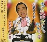 ���傢�������₶�̃Z���i�[�f