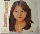 ひとりぼっちのサーカス[石川ひとみ][LP盤]