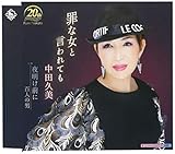 �߂ȏ��ƌ����Ă�