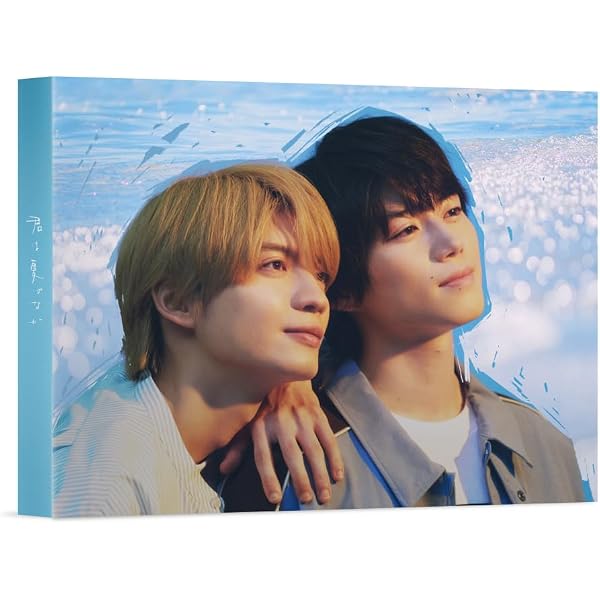 Amazon.co.jp: 未成年～未熟な俺たちは不器用に進行中～ Blu-ray BOX