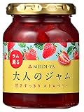 明治屋 大人のジャム ラム薫る 甘さすっきりストロベリー 180g ×3個
