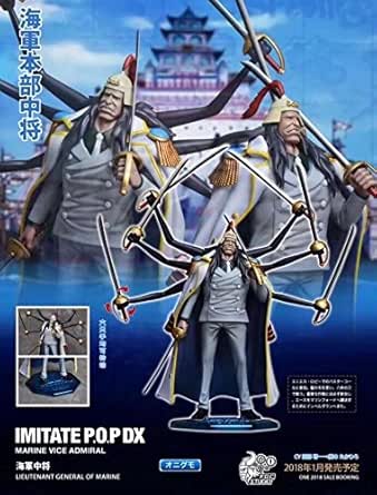 ワンピースonepiece 海軍中将オニグモpop改造リペイント ホビー 通販 Amazon Co Jp