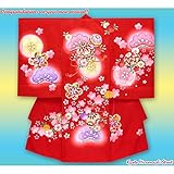 お宮参り 女の子 着物 正絹のお祝い着(初着・産着)「赤、鞠」HGU326