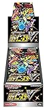 ポケモンカードゲーム ソード＆シールド ハイクラスパック シャイニースターV BOX