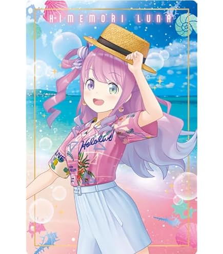 Amazon | ホロライブプロダクション ウエハース-hololive SUPER EXPO