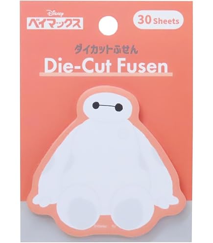 Amazon.co.jp: くまのプーさん ふせん メモ 2絵柄 東京
