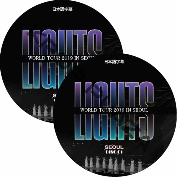 Amazon.co.jp: TWICE 2ND TOUR TWICELAND ZONE 2:Fantasy Park [DVD