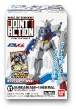 機動戦士ガンダムAGE  JOINT ACTION 1BOX (食玩)