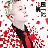 ���ȏW Vol.1