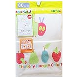 【2枚組】【本体綿100％】2017年 秋冬 はらぺこあおむし エアーニット 長袖シャツ THE WORLD OF ERIC CARLE アイボリー◇100cm