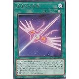 遊戯王 DAMA-JP050 光来する奇跡 (日本語版 レア) ドーン・オブ・マジェスティ