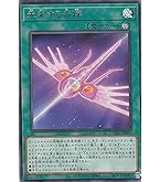 マクロコスモス　遊戯王 51t+MdszRSL._AC_UL210_SR210,