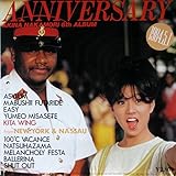 ANNIVERSARY ANNIVERSARY アニバーサリー　[12" Analog LP Record]